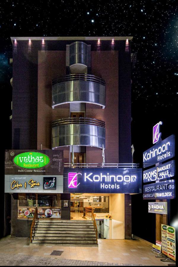 Kohinoor Hotels Erode Dış mekan fotoğraf